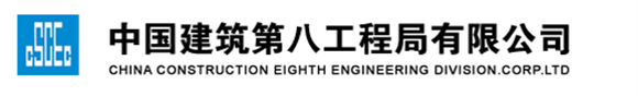 上海防水施工