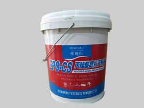 上海EPO-CS丙烯酸高分子乳液