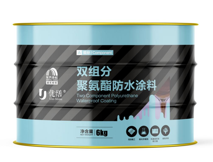 上海双组份聚氨酯防水涂料